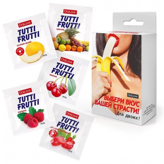 Набор из 5 саше съедобных смазок Tutti-Frutti - Биоритм - купить с доставкой в Москве Набор из 5 саше съедобных смазок Tutti-Frutti - Биоритм - купить с доставкой в Москве