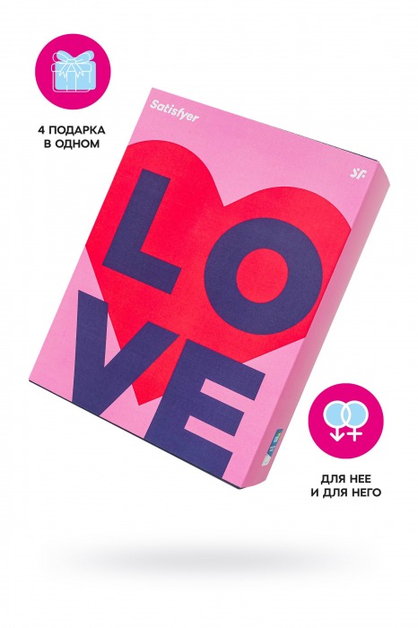 Подарочный набор Satisfyer Advent Box Love - Satisfyer - купить с доставкой в Москве Подарочный набор Satisfyer Advent Box Love - Satisfyer - купить с доставкой в Москве