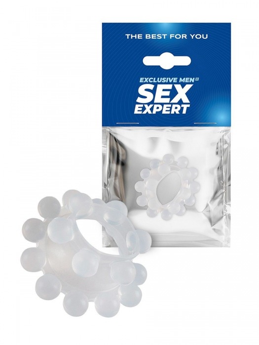Эластичное эрекционное кольцо с двумя рядами шариков - Sex Expert - в Москве купить с доставкой