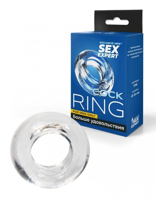 Прозрачное эрекционное кольцо-бублик - Sex Expert - в Москве купить с доставкой