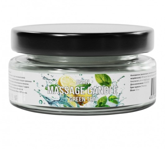 Массажная свеча «Зелёный чай» - 50 мл. - SGAN - купить с доставкой в Москве