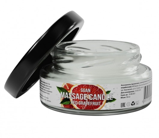 Массажная свеча «Красный грейпфрут» - 50 мл. - SGAN - купить с доставкой в Москве