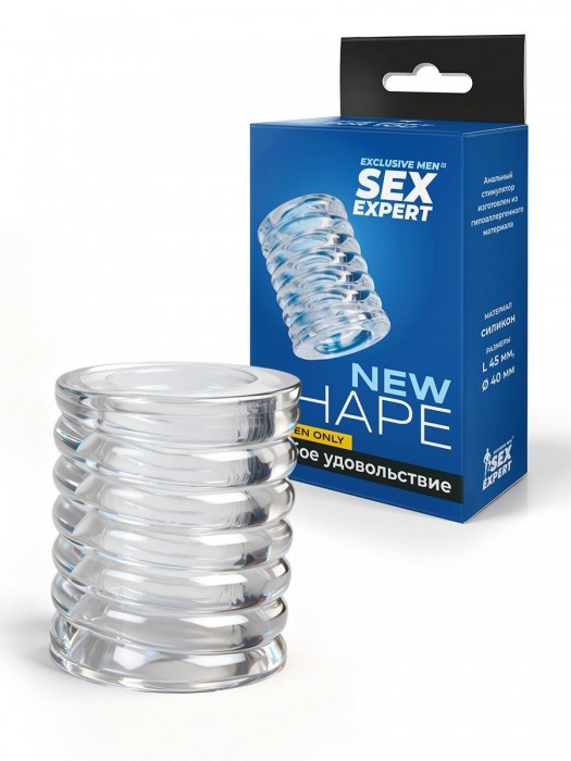 Прозрачная сквозная насадка на пенис с ребрышками - Sex Expert - в Москве купить с доставкой