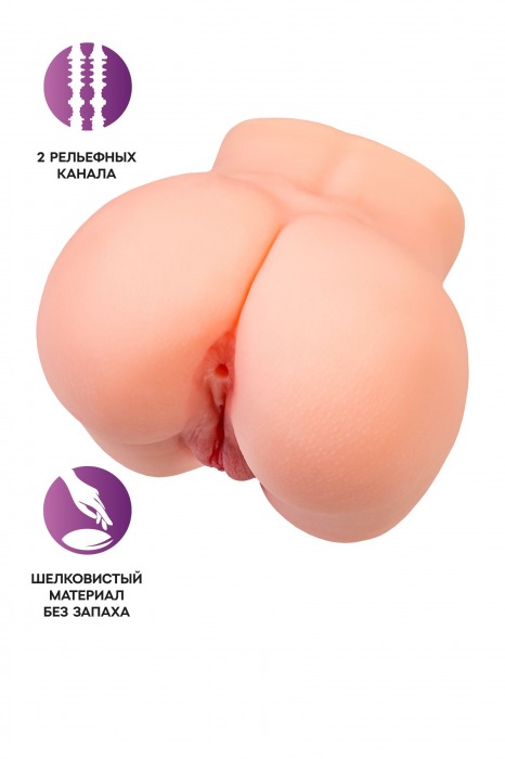 Реалистичный мастурбатор в форме попки с двумя любовными входами - No Name - в Москве купить с доставкой