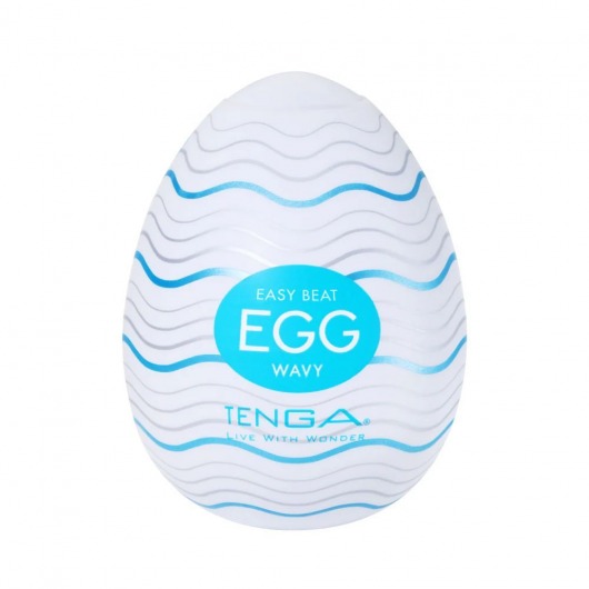 Мастурбатор-яйцо Tenga Egg Wavy - Tenga - в Москве купить с доставкой