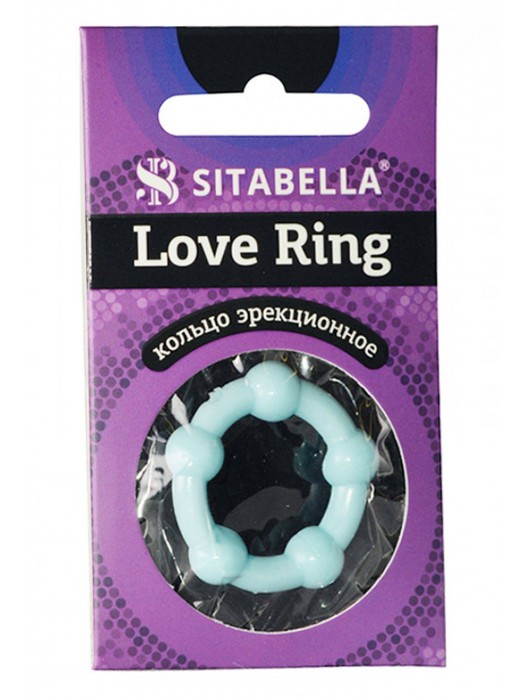 Цветное эрекционное кольцо Love Ring с бусинами - Sitabella - в Москве купить с доставкой
