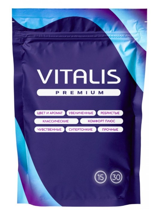 Презервативы VITALIS Premium Sensation с кольцами и точками - 15 шт. - Vitalis - купить с доставкой в Москве