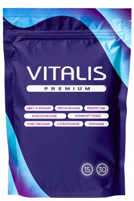 Презервативы с утолщенной стенкой VITALIS Premium Strong - 15 шт. - Vitalis - купить с доставкой в Москве