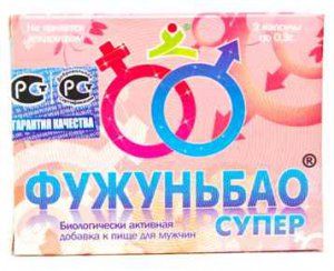 БАД для мужчин  Фужуньбао супер  - 2 капсулы (0,3 гр.) - Фужуйши - купить с доставкой в Москве