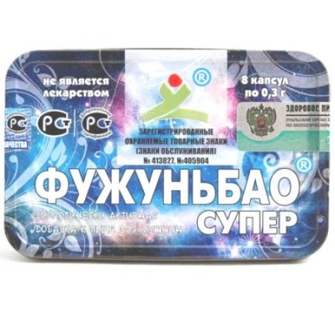 БАД для мужчин  Фужуньбао супер  - 8 капсул (0,3 гр.) - Фужуйши - купить с доставкой в Москве