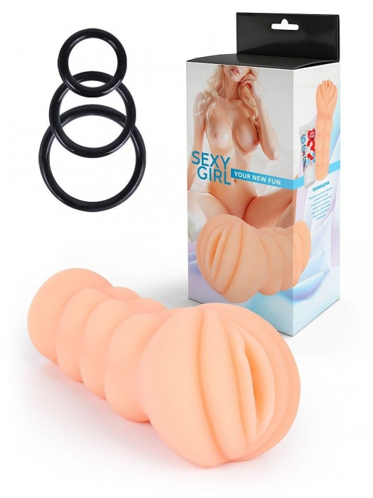 Телесный мастурбатор-вагина с эрекционными кольцами в комплекте - Sexy Girl - в Москве купить с доставкой