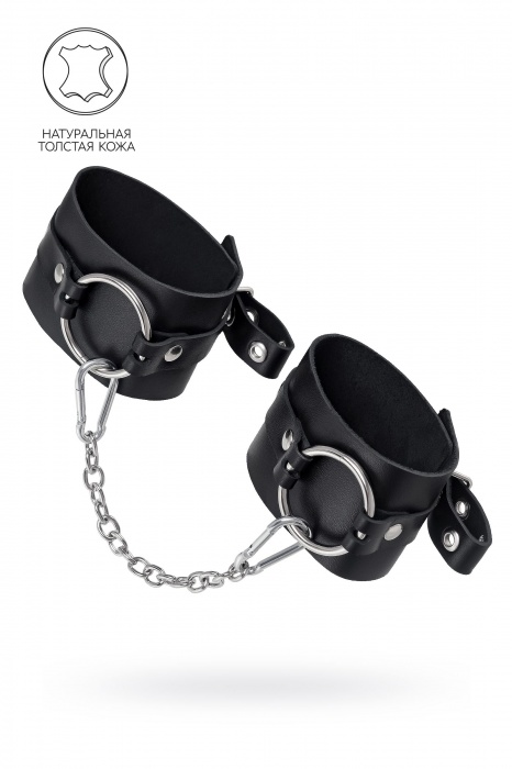 Черные оковы из толстой кожи с люверсами - Pecado - купить с доставкой в Москве