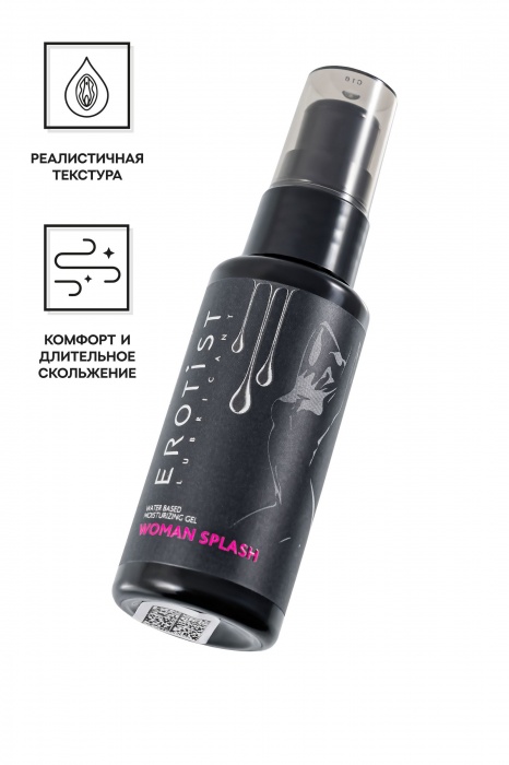 Увлажняющий гель-лубрикант на водной основе Woman Splash - 50 мл. - Erotist Lubricants - купить с доставкой в Москве