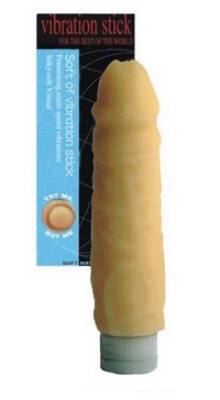 Телесный многоскоростной мягкий вибромассажер - 17,8 см. - Sextoy 2011