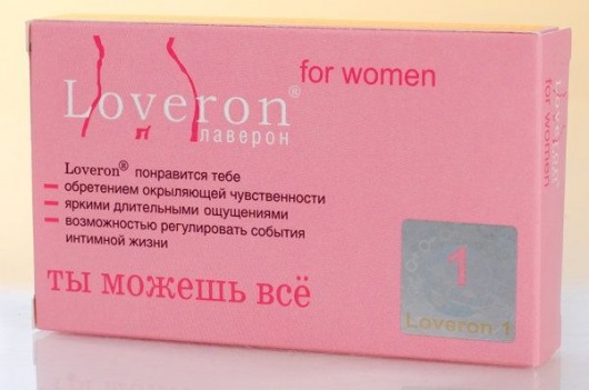 БАД для женщин  Лаверон  - 1 капсула (500 мг.) - Витаминный рай - купить с доставкой в Москве