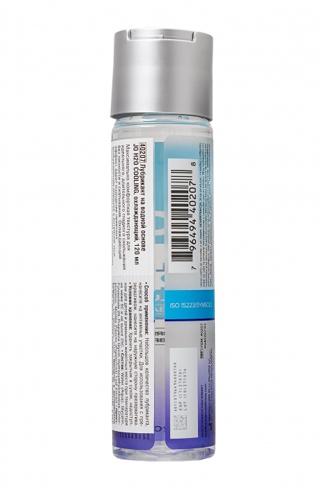 Охлаждающий лубрикант на водной основе JO Personal Lubricant H2O COOLING - 120 мл. - System JO - купить с доставкой в Москве