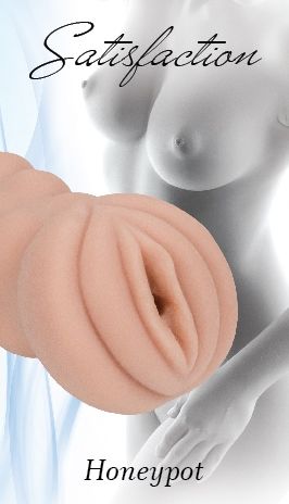Мастурбатор Satisfaction Honey Pot - Lola Games - в Москве купить с доставкой
