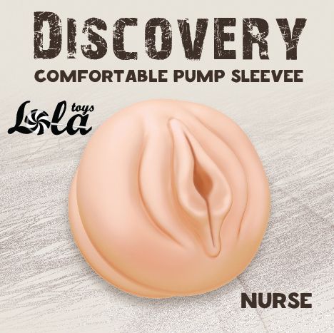 Сменная насадка для вакуумной помпы Discovery Nurse - Lola Games - в Москве купить с доставкой