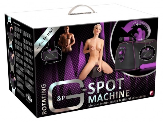 Секс-машина G-Spot Mashine - Orion - купить с доставкой в Москве