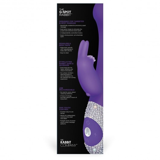 Фиолетовый вибромассажёр The G-spot Rabbit с украшенной стразами рукоятью - 22 см. - The Rabbit Company