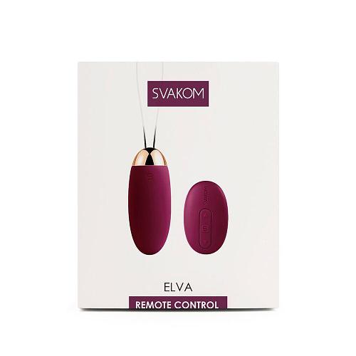 Фиолетовое виброяйцо Elva с пультом ДУ - Svakom