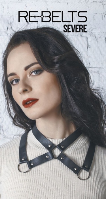 Колье-воротник Severe Black - Rebelts - купить с доставкой в Москве