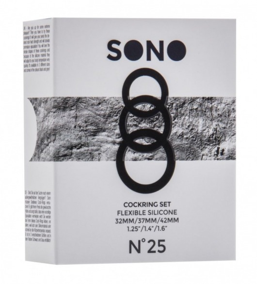 Набор из 3 серых эрекционных колец SONO No.25 - Shots Media BV - в Москве купить с доставкой