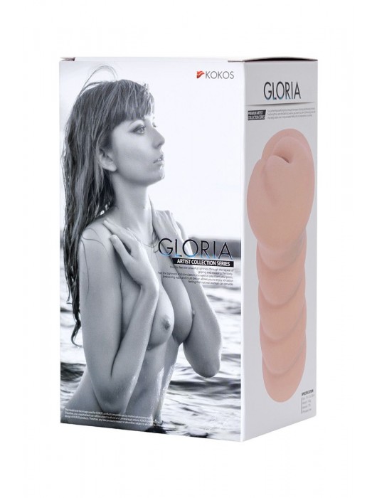 Мастурбатор-вагина без вибрации GLORIA с двойным слоем материала - KOKOS - в Москве купить с доставкой