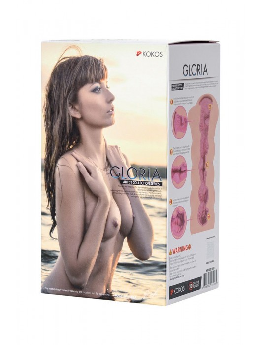 Мастурбатор-вагина без вибрации GLORIA с двойным слоем материала - KOKOS - в Москве купить с доставкой