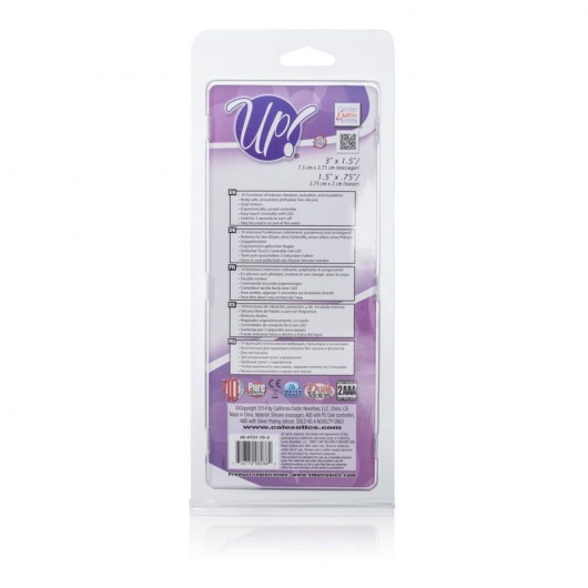 Фиолетовый вибромассажер Up! Scoop it Up! - 17,8 см. - California Exotic Novelties