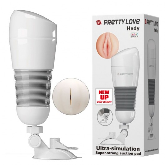 Мега-мастурбатор Hedy с вибрацией - Baile - в Москве купить с доставкой