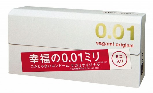 Супер тонкие презервативы Sagami Original 0.01 - 5 шт. - Sagami - купить с доставкой в Москве