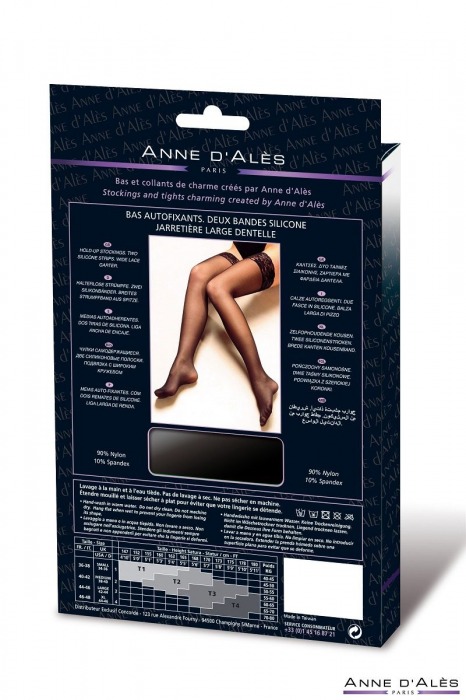 Чулки Alexia на силиконовой резинке - Anne d Alès купить с доставкой