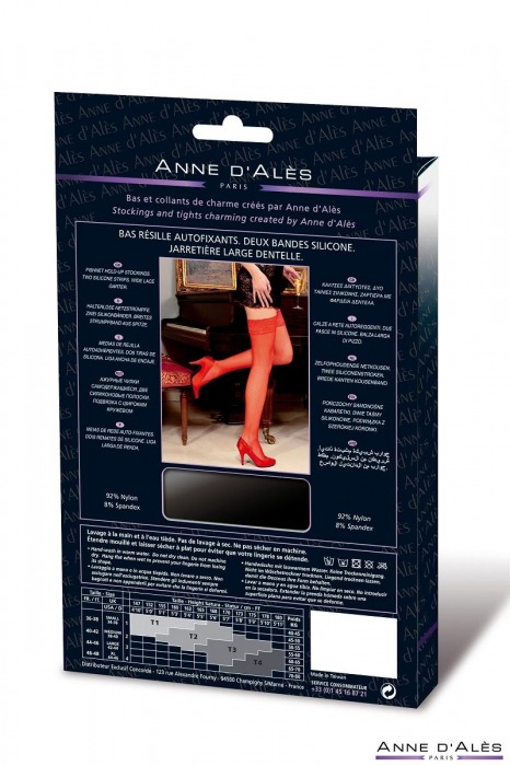 Ажурные чулки Camilla на силиконовой резинке - Anne d Alès купить с доставкой