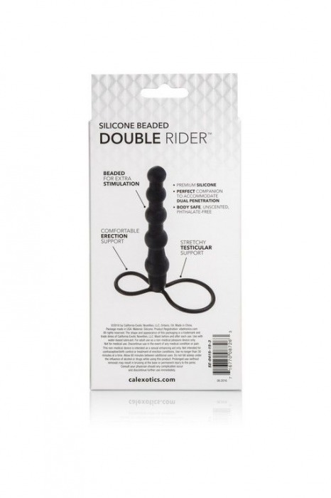 Насадка на пенис для двойного проникновения Silicone Beaded Double Rider - 14 см. - California Exotic Novelties - в Москве купить с доставкой