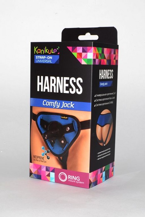 Сине-чёрные трусики-джоки Kanikule Strap-on Harness universal Comfy Jock с плугом и кольцами - Kanikule - купить с доставкой в Москве