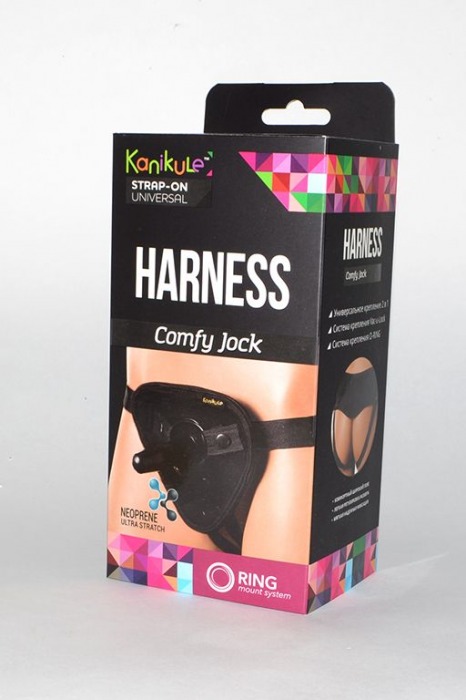 Чёрные трусики-джоки Kanikule Strap-on Harness universal Comfy Jock с плугом и кольцами - Kanikule - купить с доставкой в Москве