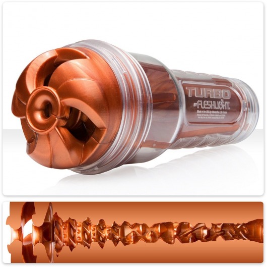 Мастурбатор Fleshlight Turbo - Thrust Copper - Fleshlight - в Москве купить с доставкой