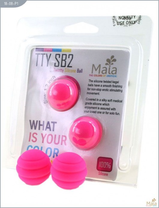 Металлические шарики Twistty с розовым силиконовым покрытием - Maia