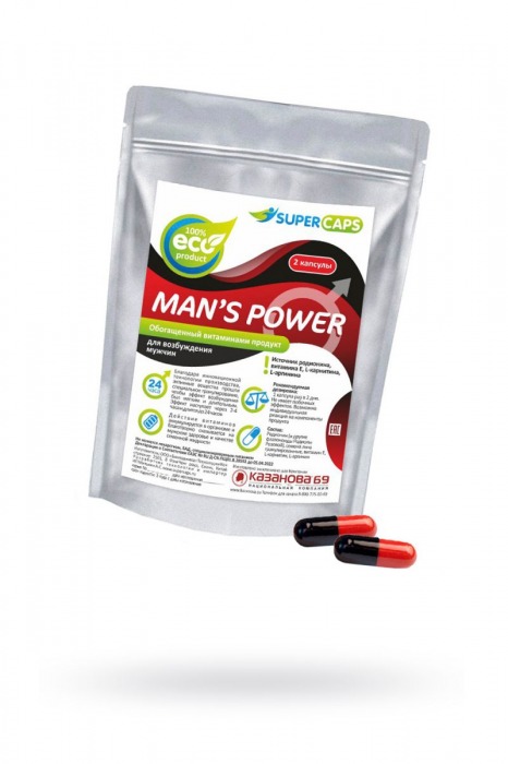 Капсулы для мужчин Man s Power+Lcamitin с гранулированным семенем - 2 капсулы (0,35 гр.) - Biological Technology Co. - купить с доставкой в Москве