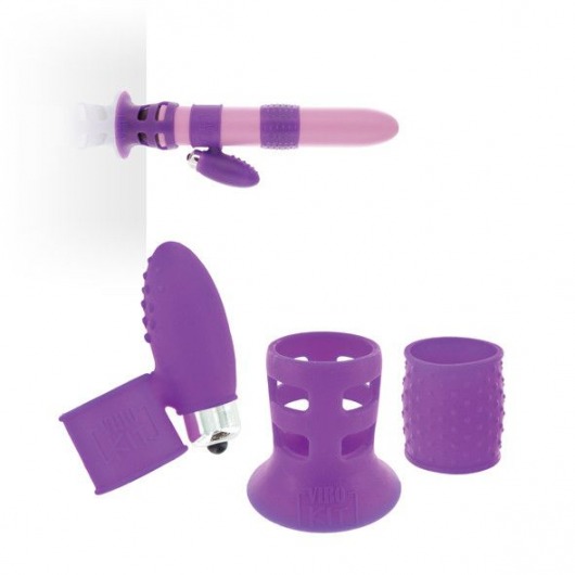Набор фиолетовых насадок на вибратор Vibrator Upgrade Kit - VIBOKIT