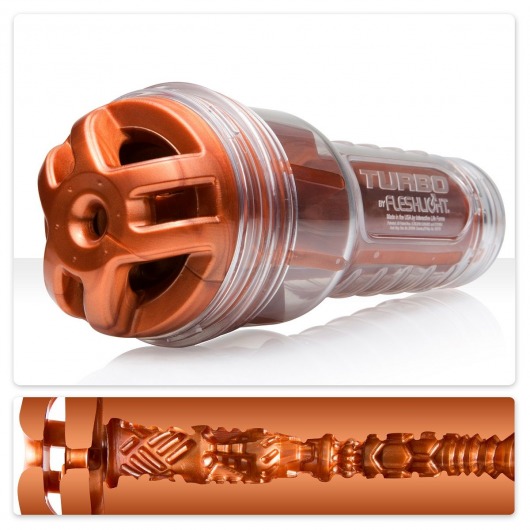 Мастурбатор Fleshlight Turbo - Ignition Copper - Fleshlight - в Москве купить с доставкой