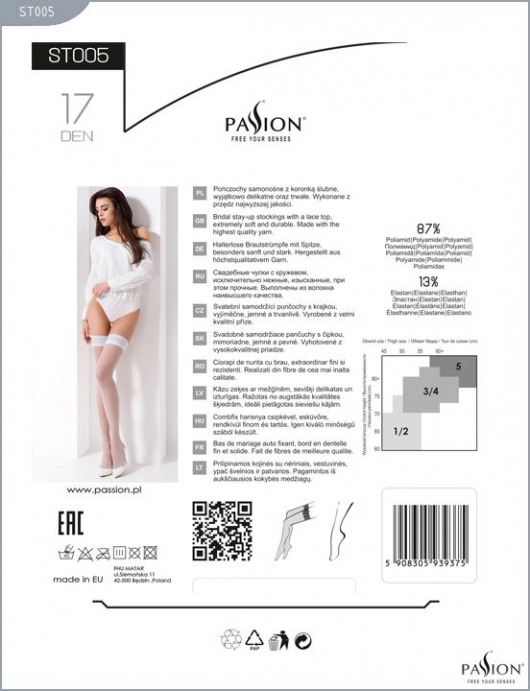 Чулки с полосатой резинкой - Passion купить с доставкой