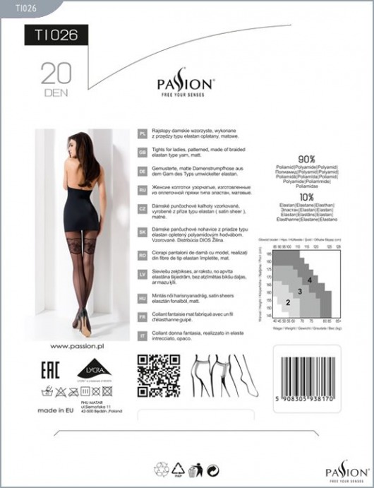 Колготки с имитацией чулок со швом - Passion купить с доставкой