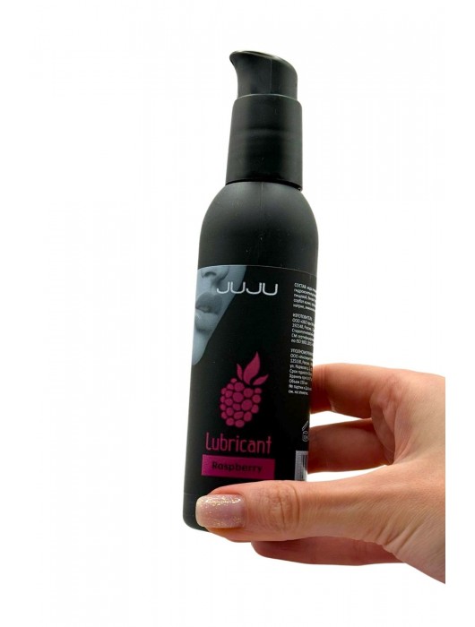 Съедобный лубрикант JUJU с ароматом малины - 150 мл. - JuJu - купить с доставкой в Москве