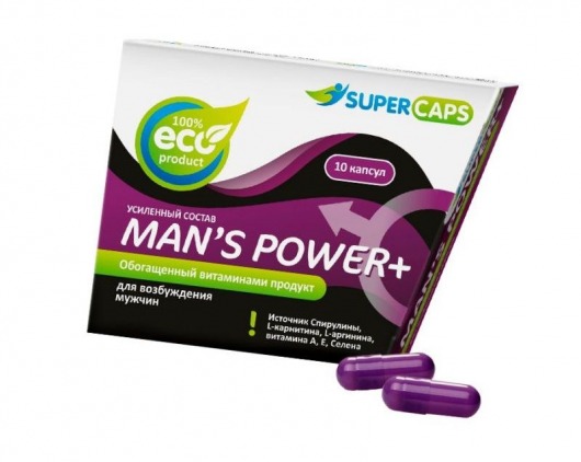 Капсулы для мужчин Man s Power+ с гранулированным семенем - 10 капсул (0,35 гр.) - SuperCaps - купить с доставкой в Москве