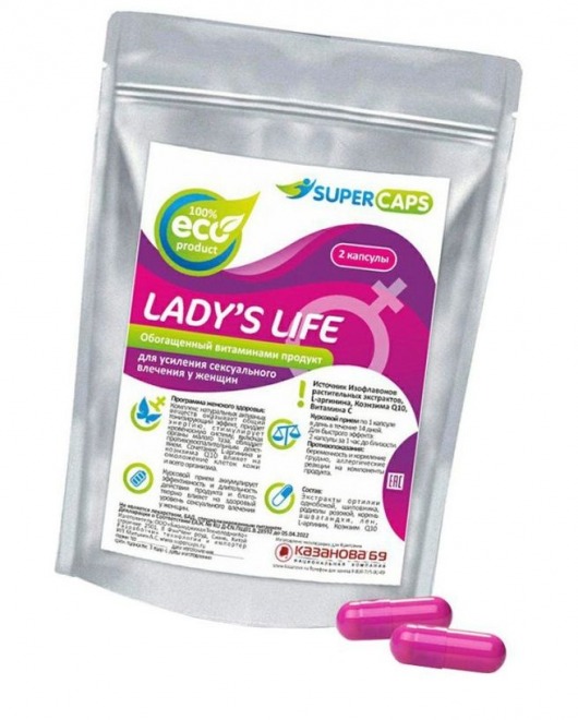 Возбуждающие капсулы Ladys Life - 2 капсулы (0,35 гр.) - SuperCaps - купить с доставкой в Москве