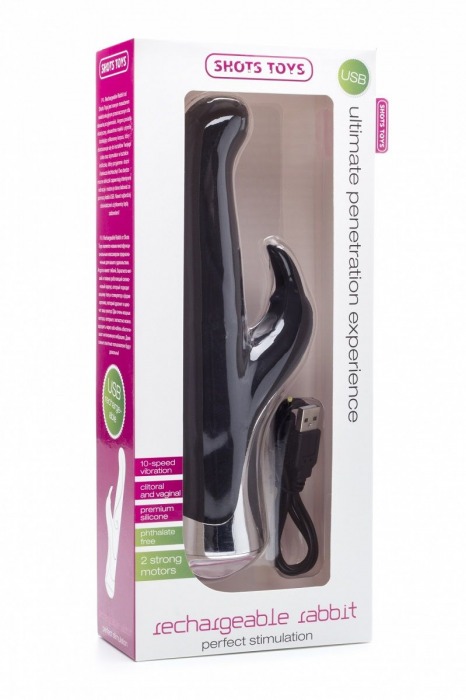 Чёрный перезаряжаемый вибратор Rechargeable Rabbit Purple - 23,5 см. - Shots Media BV