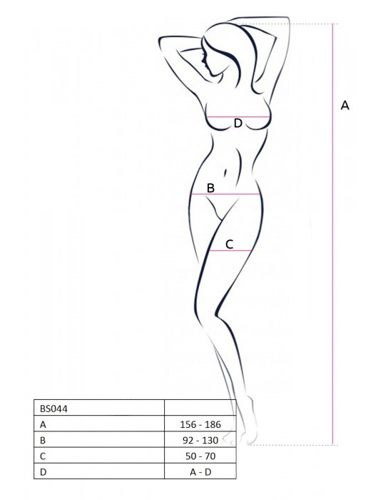 Костюм-сетка с вырезом на животике - Passion купить с доставкой