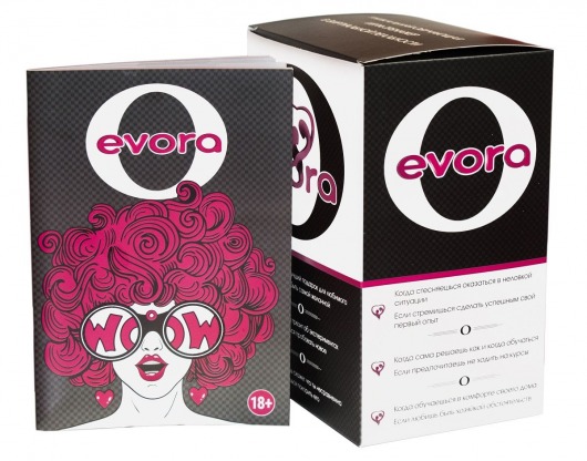 Женский тренажёр техник оральных ласк в виртуальной реальности Evora O - Evora - купить с доставкой в Москве